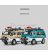 Играчка кемпер Mitsubishi Delica – мащаб 1:24 | jumbo-catalog.bg