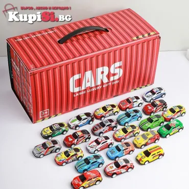 Комплект 48 метални колички в куфар за съхранение | jumbo-catalog.bg