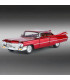 Колекционерска метална кола 1:24 – Cadillac Eldorado | jumbo-catalog.bg