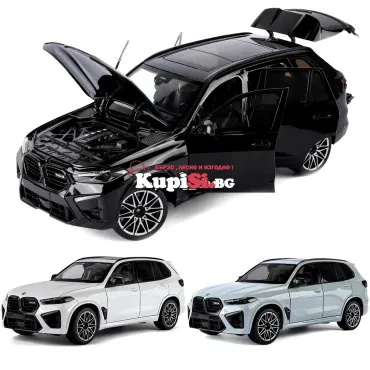 Колекционерска количка BMW X5 1:18 | jumbo-catalog.bg