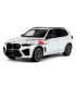 Колекционерска количка BMW X5 1:18 | jumbo-catalog.bg