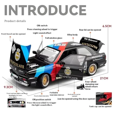 Колекционерска количка 1:24 - BMW M3 | jumbo-catalog.bg