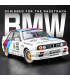 Колекционерска количка 1:24 - BMW M3 | jumbo-catalog.bg