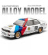 Колекционерска количка 1:24 - BMW M3 | jumbo-catalog.bg