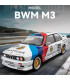 Колекционерска количка 1:24 - BMW M3 | jumbo-catalog.bg