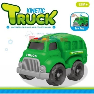 Детски боклукчийски камион | jumbo-catalog.bg