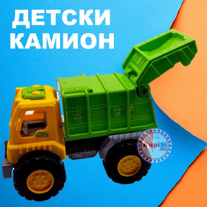 Боклукчийски камион играчка | jumbo-catalog.bg