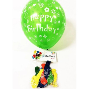 БАЛОНИ "HAPPY BIRTHDAY" - 12 БР. | jumbo-catalog.bg