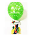 БАЛОНИ "HAPPY BIRTHDAY" - 12 БР.