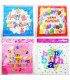 Салфетки Happy Birthday от jumbo-catalog.bg