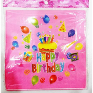 Салфетки Happy Birthday
