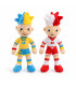Плюшена играчка футболист 22 см | jumbo-catalog.bg