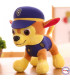 Плюшена играчка Чейс от Paw Patrol