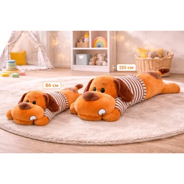 Плюшена играчка Голямо куче - 86-110 см | jumbo-catalog.bg