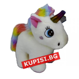 Плюшена играчка, Еднорог