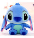 Плюшени играчки Lilo and Stitch - 23 см. | jumbo-catalog.bg