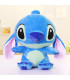 Плюшена играчка на Стич - ТОП цена | jumbo-catalog.bg