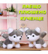 Плюшена играчка Лаещо кученце – Лъки