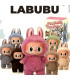 Ключодържател за раница Labubu| jumbo-catalog.bg