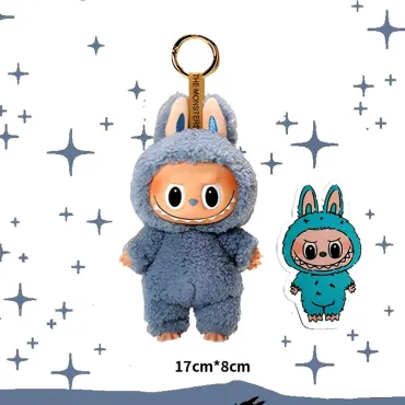 Ключодържател за раница Labubu| jumbo-catalog.bg
