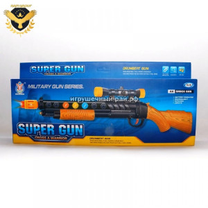 Светеща пушка SUPER GUN от jumbo-catalog.bg