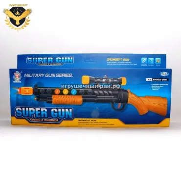 Светеща пушка SUPER GUN от jumbo-catalog.bg