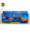 Светеща пушка SUPER GUN