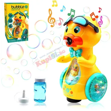 Играчка пате с мехурени балони