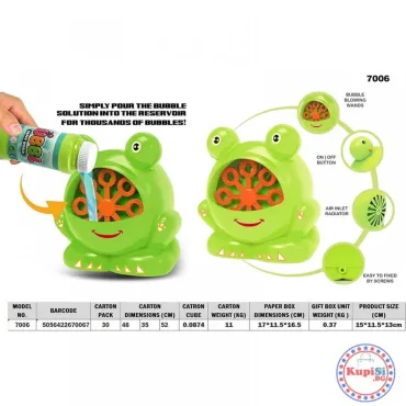 Машина за Сапунени Балони Жаба (Автоматична) | jumbo-catalog.bg