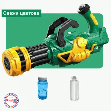 Базука за сапунени мехури (Картечница) със светлини | jumbo-catalog.bg