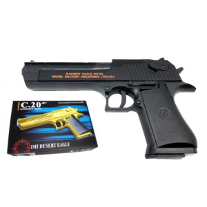 Airsoft пистолети - EAGLE C.20 - Заглушител
