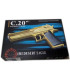 Airsoft пистолети - EAGLE C.20 - Заглушител