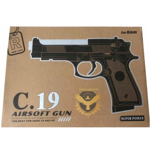 Детски метален пистолет със съчми от jumbo-catalog.bg