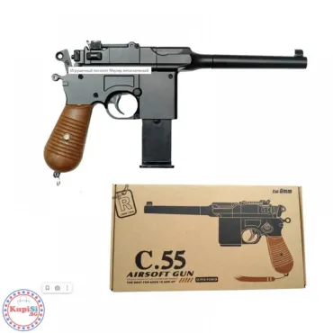 Метален пистолет в кутия C55