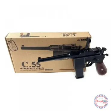 Метален пистолет в кутия C55