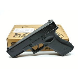 Метален еърсофт пистолет C7 - макет на Glock | jumbo-catalog.bg