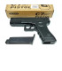 Метален еърсофт пистолет C7 - макет на Glock | jumbo-catalog.bg