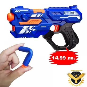 Пистолет с меки стрели SUPER SHOOT – безопасна игра със стрелба