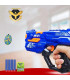 Пистолет с меки стрели SUPER SHOOT – безопасна игра със стрелба
