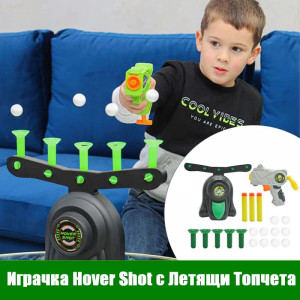 Играчка Hover Shot с Летящи Топчета и Пистолет с Мишени