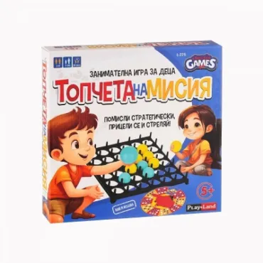 Игри с подскачащи топчета - jumbo-catalog.bg