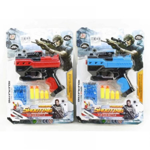 Детски пистолет с водни топчета - Безопасни детски играчки
