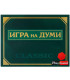 Игра с думи на български - настолна | jumbo-catalog.bg