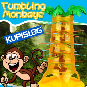 Настолна игра с маймуни - От 2 до 4 играчи | jumbo-catalog.bg