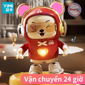 Детско музикално мече - jumbo-catalog.bg