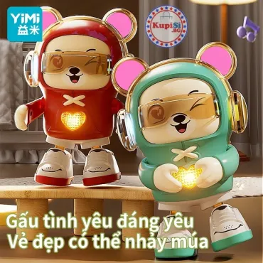 Детско музикално мече - jumbo-catalog.bg