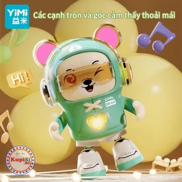 Детско музикално мече - jumbo-catalog.bg