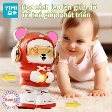 Детско музикално мече - jumbo-catalog.bg