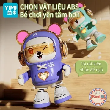 Детско музикално мече - jumbo-catalog.bg