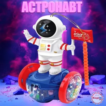 Играчка астронавт от jumbo-catalog.bg
